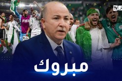الوزير الأول يهنىء الخضر بعد التتويج بكأس العرب