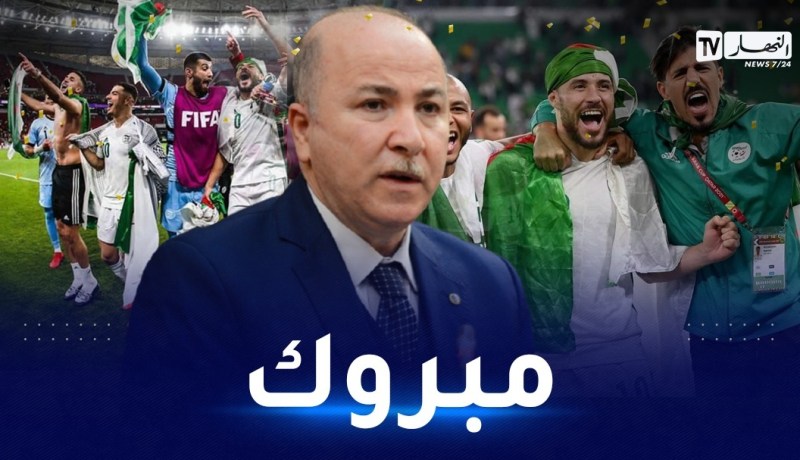 الوزير الأول يهنىء الخضر بعد التتويج بكأس العرب