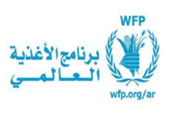 الجزائر الأولى افريقيا في الأمن الغذائي