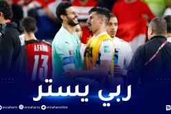 بونجاح يُصاب مُجددا ويُغادر مواجهة الخضر أمام قطر