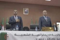 بجاية.. إنتخاب وتنصيب رئيس المجلس الشعبي الولائي