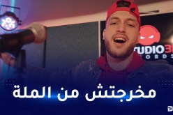 الشاب رامي يرد على منتقدي عودته للغناء بعد توبته