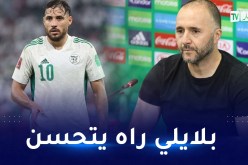 بلماضي.. بلايلي راه مليح وقد نضيّع خدمات لاعب آخر