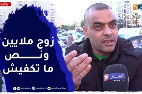 صحة: معاناة مرضى السرطان .. مستشفيات بعيدة وأدوية نادرة