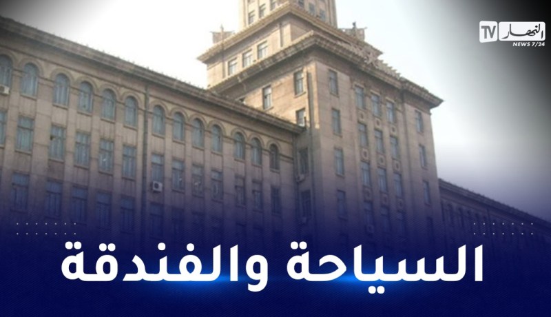 الصين تخصص منحتين دراسيتين في جامعة “هربين”