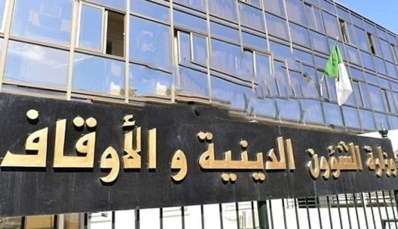 إقامة صلاة الإستسقاء عبر كامل ولايات الوطن الإثنين المقبل