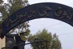 الشلف: الشرطة توقف شخصين بتهمة تخريب محلات سوق حي بن سونة