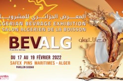 تنظيم النسخة الأولى من معرض المشروبات الجزائري فيفري المقبل