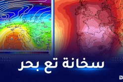 ارتفاع قياسي في درجات الحرارة نهاية هذا الأسبوع