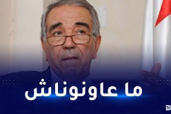 دحو ولد قابلية: المغرب لم يساند الجزائر إعلاميا خلال الثورة