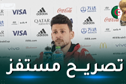 المساكني يستفز الجزائريين قبل نهائي كأس العرب
