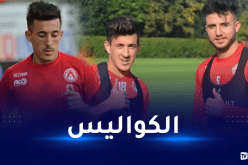 بالفيديو.. كورتري يكشف تفاصيل العلاقة بين ثنائي الخضر في بلجيكا