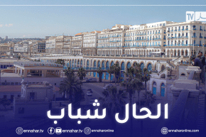 صفاء واستقرار في الطقس إلى غاية يوم الأربعاء