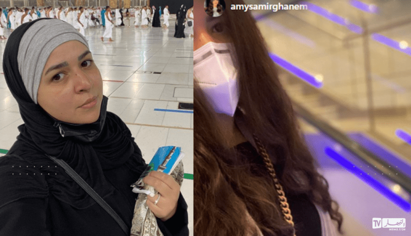 ايمي سمير غانم تنهي جدل ارتدائها الحجاب بهذه الطريقة