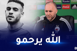 بلماضي يعزي عائلة الكرة في سعيدة اثر وفاة اللاعب سفيان لوكار