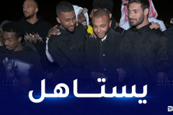 بالصور.. الريان يحتفل ببطل العرب براهيمي