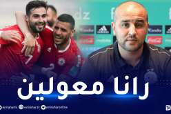 بوقرة يخيف لبنان ويوجه لها إنذارا قويا