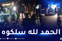 الوادي: إنقاذ شاب سقط داخل بئر بعمق 16 مترا