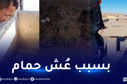 إنقاذ 5 أشخاص من الموت إختناقا في المسيلة