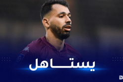 بولاية مرشح لجائزة لاعب الشهر في ميتز