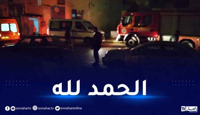 قالمة: إنقاذ عائلة من 4 أشخاص من الموت إختناقا بالغاز