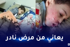 إلى غاية نقله للعلاج بالخارج.. نقل الطفل صولي ابراهيم إلى مستشفى نفيسة حمو 