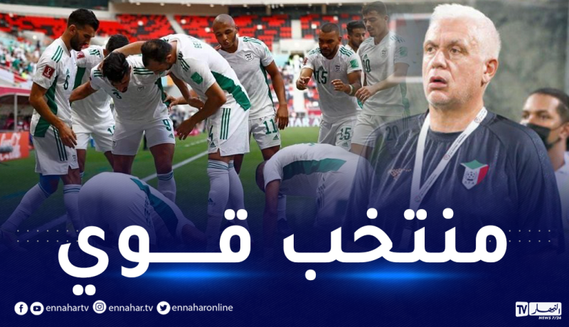 فيلود: “هذان اللاعبان خلقا لنا متاعب كبيرة”