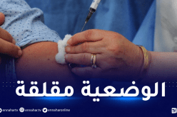 ملهاق: نسبة الملقحين غير كافية لمواجهة الموجة الرابعة