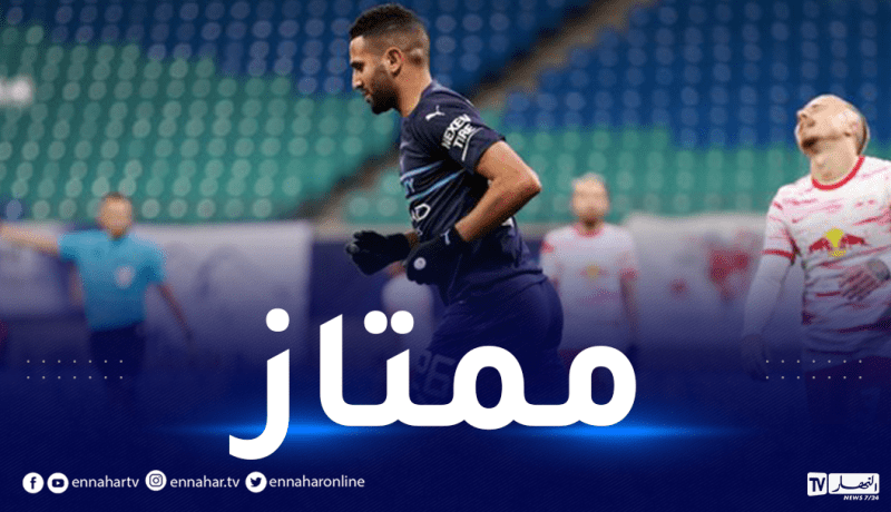 لا فرق بين السيتي وليستر.. محرز يبصم على رقم لافت