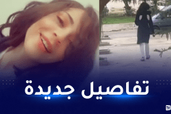 درصاف بطلة ROMANTIQUE تخرج عن صمتها وتكشف!