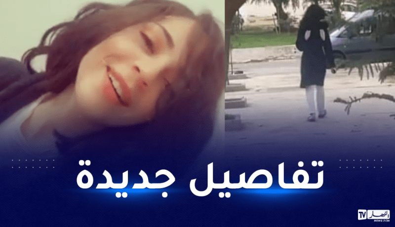 درصاف بطلة ROMANTIQUE تخرج عن صمتها وتكشف!