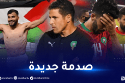 الخضر يتسببون في مشكل جديد للمغرب وعموتة