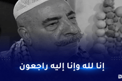 وفاة نجم “باب الحارة” السوري محمد الشماط