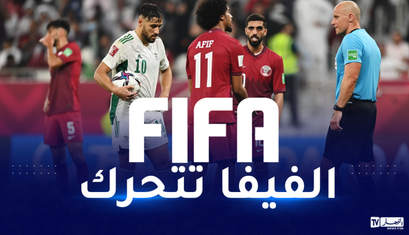 الفاف تتحرك ضد حكم مُباراة قطر وهكذا ردت الفيفا