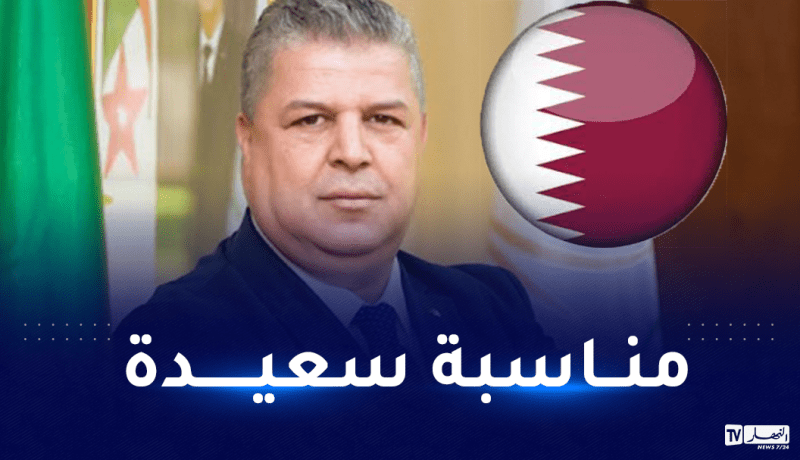 عمارة يوجه رسالة تهنئة لقطر