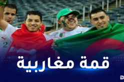 الجزائر-تونس.. من ستختار كأس العرب؟