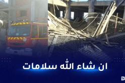 10 ضحايا إثر سقوط “ساس” مسجد في تيبازة