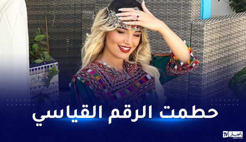 6 ملايين متابع لنوميديا لزول على الأنستغرام