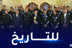 أبطال العرب يعبرون عن فرحتهم بالاستقبال الذي خصهم به رئيس الجمهورية