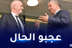 أنفانتينو يوجه رسالة خاصة لشرف الدين عمارة