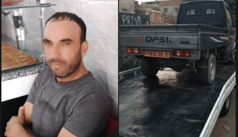 اختفاء ثلاثيني من حي واد أوشايح في ظروف غامضة