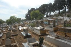 العثور على طلاسم وسحور داخل مقبرة في الوادي!