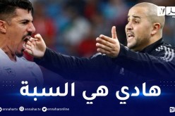 بوقرة يكشف سبب استبعاده لبونجاح عن مواجهة المغرب