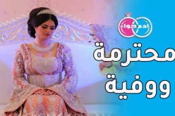 طيب القلب خلوق معه الحياة تروق