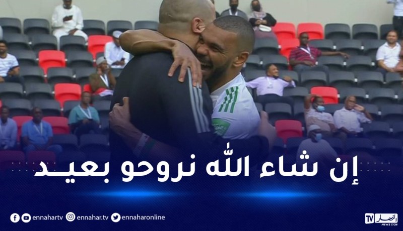 سوداني : “حققنا بداية موفقة وهدفنا مشوار مشرف في البطولة العربية”