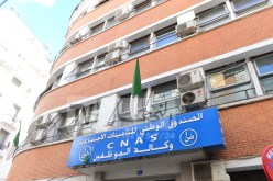 هذا آخر أجل لتسوية وضعية المؤمّنين غير الأجراء لدى “CASNOS”