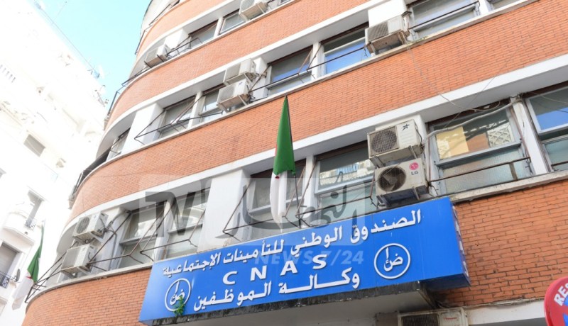 هذا آخر أجل لتسوية وضعية المؤمّنين غير الأجراء لدى “CASNOS”