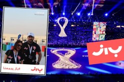 منصة باز تصنع الحدث في كأس العرب بفعاليات مُميزة