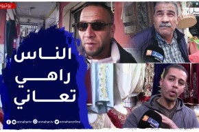 صريح جدا: برج بوعريريح..هكذا أثرت جائــ_حة كورونا على الأنشطة التجارية !