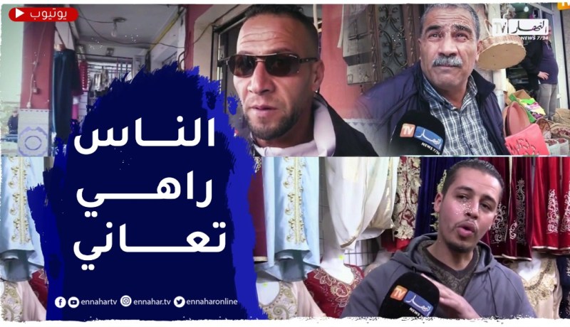 صريح جدا: برج بوعريريح..هكذا أثرت جائــ_حة كورونا على الأنشطة التجارية !